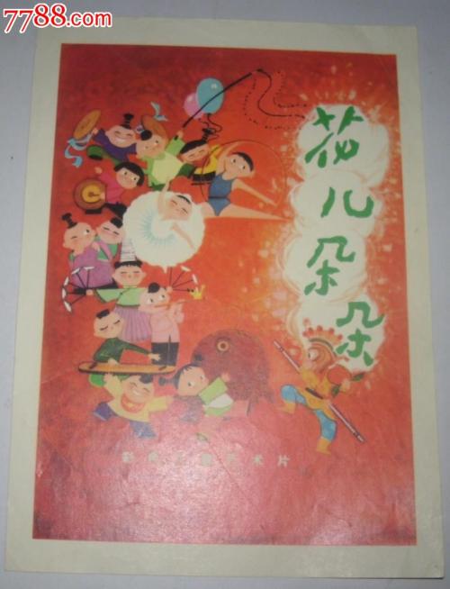 埃尔福特大学本科学位证